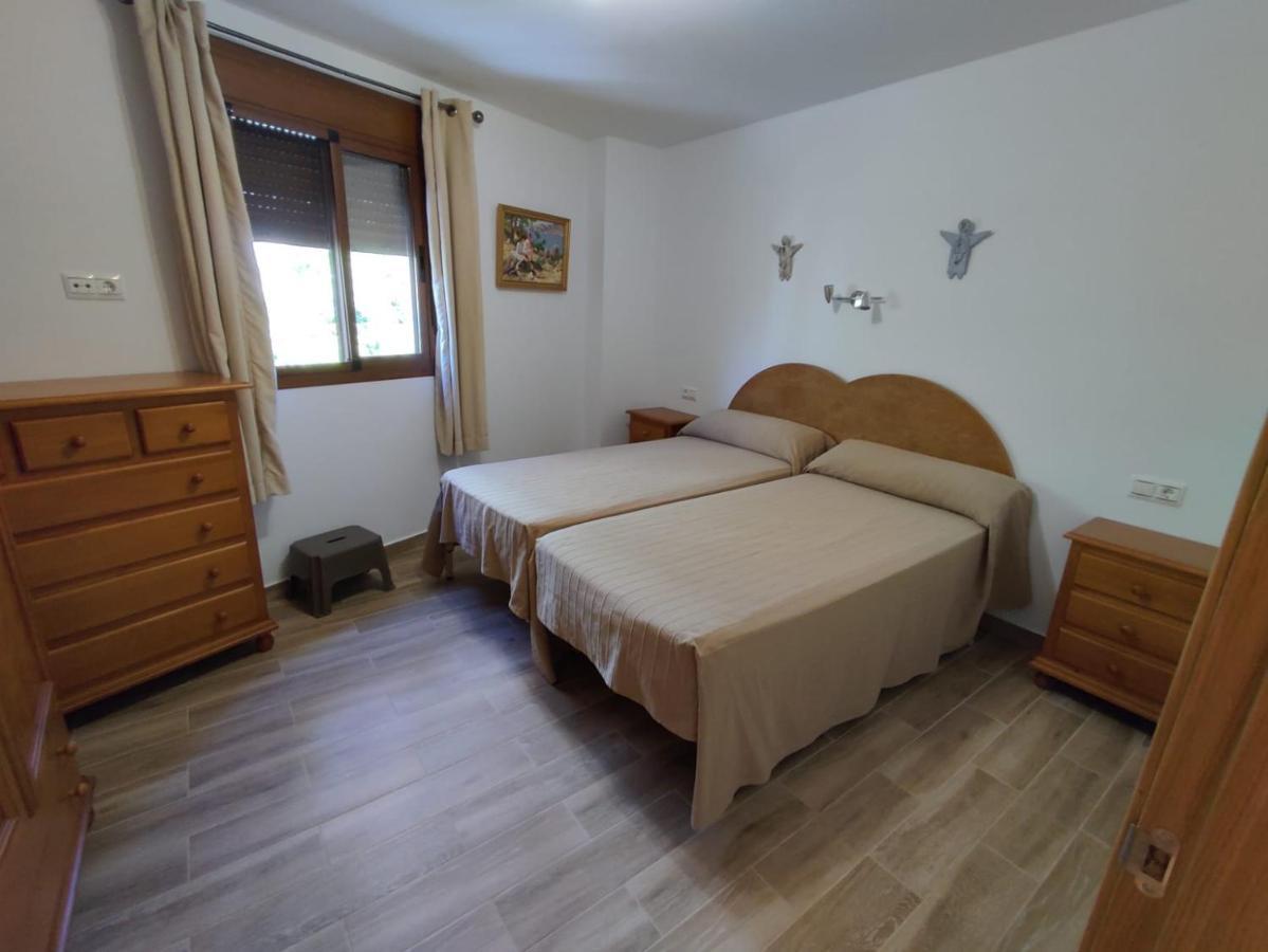 Apartamentos Maria Cómpeta Exteriör bild